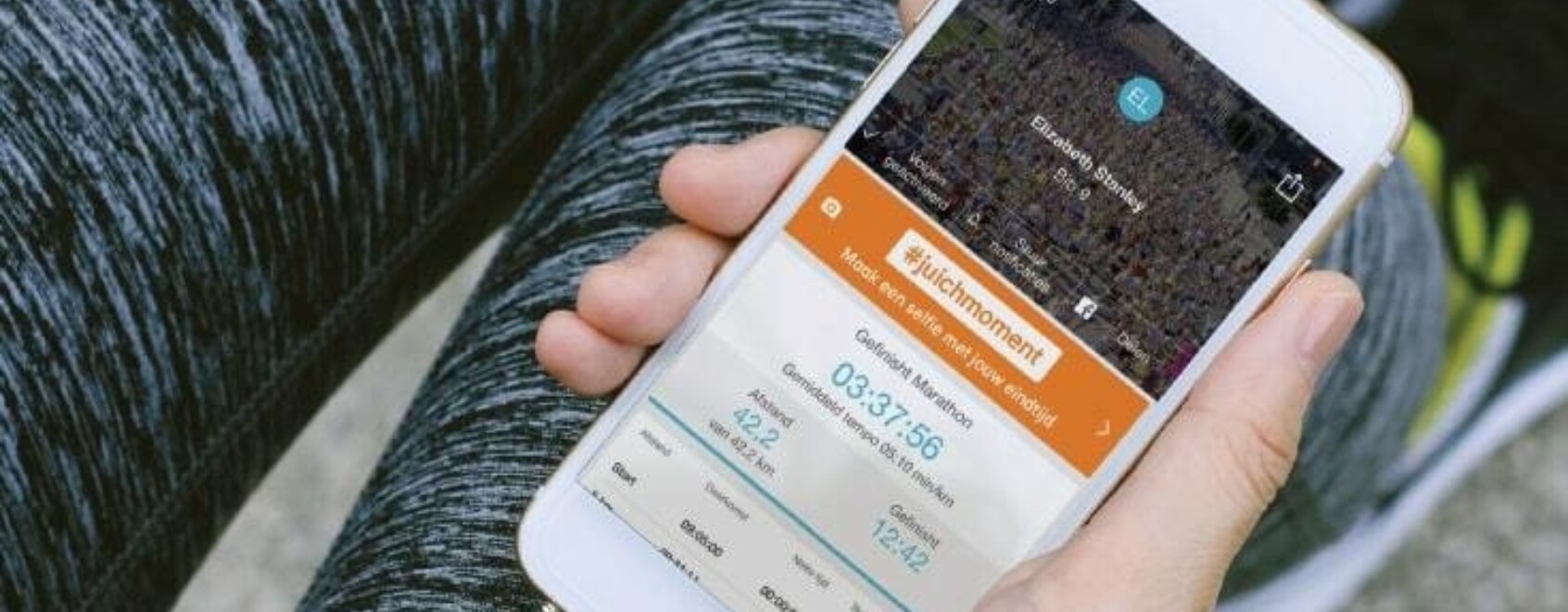 Digitaal Juichmoment